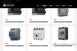 raybet雷竞技下载官网截图4